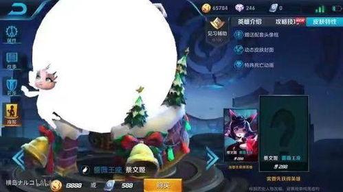 王者今年皮肤爆料最新,2023年度皮肤爆料大盘点，新英雄与经典重铸